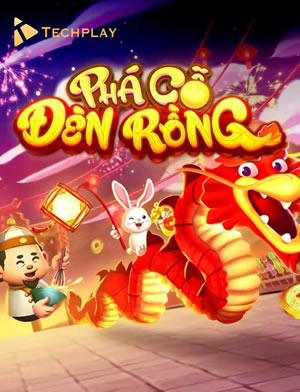 Rồng Hổ Side