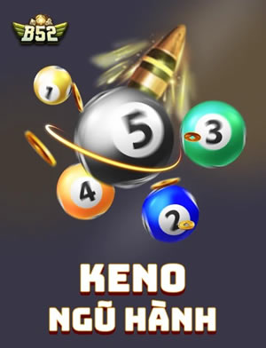 Mega Wheel