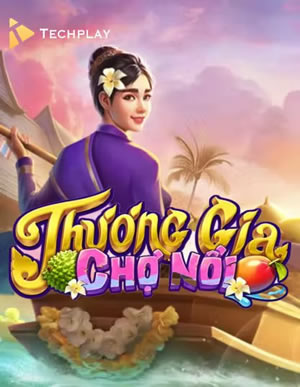 Trò Chơi Cluster