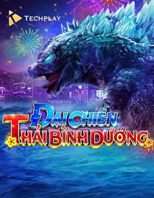 Hải Sản
